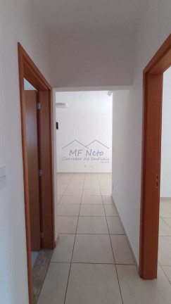 Imagem Apartamento com 2 Quartos para Alugar, 67 m² em Coliseu Residence - Pirassununga Imagem Apartamento com 2 Quartos para Alugar, 67 m² em Coliseu Residence - Pirassununga