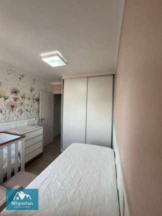 Imagem Apartamento com 2 Quartos à Venda, 68 m² em Tatuapé - São Paulo Imagem Apartamento com 2 Quartos à Venda, 68 m² em Tatuapé - São Paulo