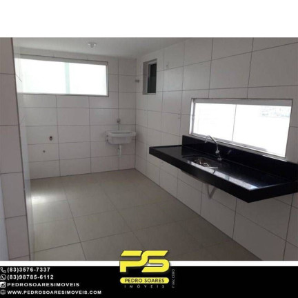 Imagem Cobertura com 3 Quartos à Venda, 279 m² em Jardim Cidade Universitária - João Pessoa Imagem Cobertura com 3 Quartos à Venda, 279 m² em Jardim Cidade Universitária - João Pessoa