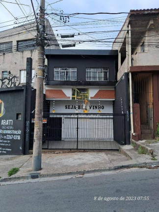 Imagem Sala Comercial para Alugar, 21 m² em Jardim Santa Emilia - Guarulhos