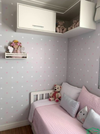 Imagem Apartamento com 2 Quartos à Venda, 46 m² em Mooca - São Paulo Imagem Apartamento com 2 Quartos à Venda, 46 m² em Mooca - São Paulo
