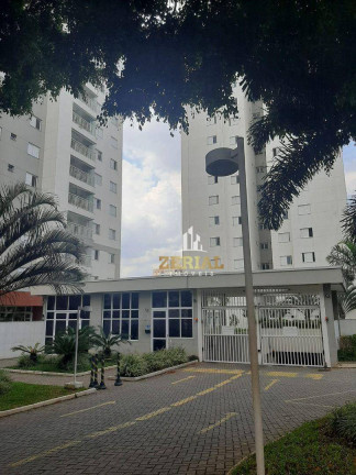 Imagem Apartamento com 3 Quartos à Venda, 83 m² em Boa Vista - São Caetano Do Sul Imagem Apartamento com 3 Quartos à Venda, 83 m² em Boa Vista - São Caetano Do Sul