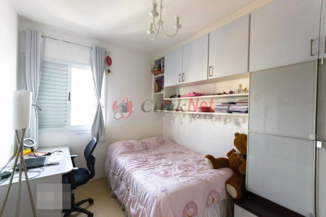 Imagem Apartamento com 3 Quartos à Venda, 96 m² em Centro - São Bernardo Do Campo Imagem Apartamento com 3 Quartos à Venda, 96 m² em Centro - São Bernardo Do Campo
