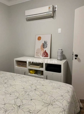 Imagem Apartamento com 1 Quarto à Venda, 48 m² em Moema - São Paulo Imagem Apartamento com 1 Quarto à Venda, 48 m² em Moema - São Paulo