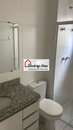 Imagem Apartamento com 3 Quartos para Alugar, 163 m² em Jardim São Bento - Jundiaí