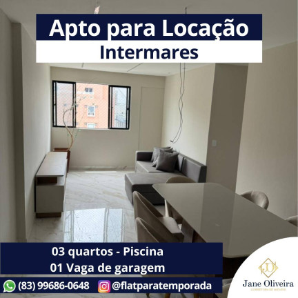 Apartamento com 3 Quartos para Alugar, 60 m² em Intermares - Cabedelo