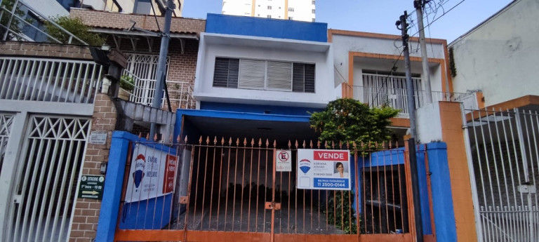 Imagem Casa à Venda, 187 m² em Vila Mariana - São Paulo Imagem Casa à Venda, 187 m² em Vila Mariana - São Paulo