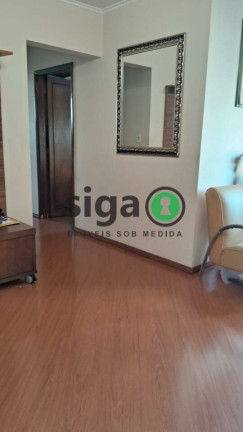 Imagem Apartamento com 3 Quartos à Venda, 90 m² em Vila Gomes Cardim - São Paulo Imagem Apartamento com 3 Quartos à Venda, 90 m² em Vila Gomes Cardim - São Paulo
