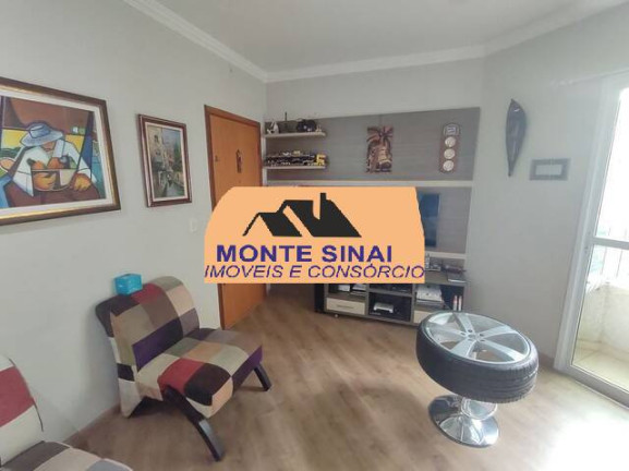 Imagem Apartamento com 2 Quartos à Venda, 71 m² em Jardim Gonçalves - Sorocaba