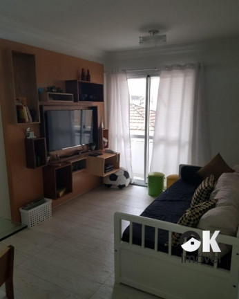Imagem Apartamento com 2 Quartos à Venda, 60 m² em Higienópolis - São Paulo Imagem Apartamento com 2 Quartos à Venda, 60 m² em Higienópolis - São Paulo
