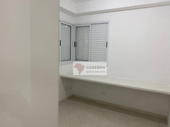 Imagem Apartamento com 2 Quartos à Venda ou Locação, 56 m² em Vila Olímpia - São Paulo Imagem Apartamento com 2 Quartos à Venda ou Locação, 56 m² em Vila Olímpia - São Paulo