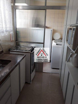 Imagem Apartamento com 2 Quartos à Venda, 60 m² em Vila Santana - São Paulo Imagem Apartamento com 2 Quartos à Venda, 60 m² em Vila Santana - São Paulo