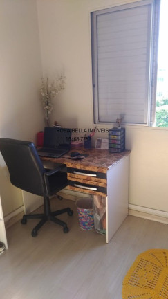 Imagem Apartamento com 2 Quartos à Venda, 56 m² em Cidade Nova - Jundiaí Imagem Apartamento com 2 Quartos à Venda, 56 m² em Cidade Nova - Jundiaí