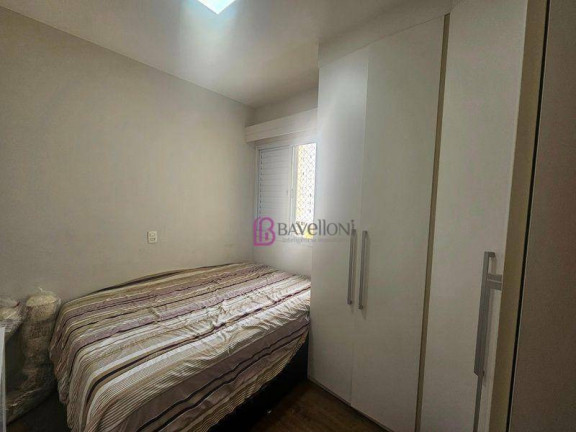 Imagem Apartamento com 2 Quartos à Venda, 94 m² em Vila Romana - São Paulo