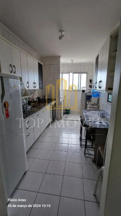 Imagem Apartamento com 2 Quartos à Venda, 54 m² em Parque Industrial - São José Dos Campos