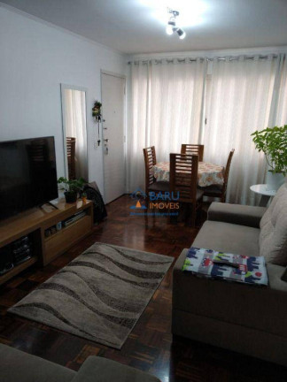 Imagem Apartamento com 2 Quartos à Venda, 63 m² em Santa Cecília - São Paulo Imagem Apartamento com 2 Quartos à Venda, 63 m² em Santa Cecília - São Paulo