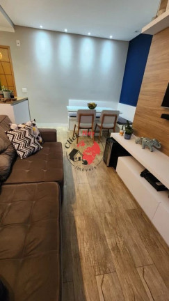 Imagem Apartamento com 2 Quartos à Venda, 54 m² em Paulicéia - São Bernardo Do Campo Imagem Apartamento com 2 Quartos à Venda, 54 m² em Paulicéia - São Bernardo Do Campo