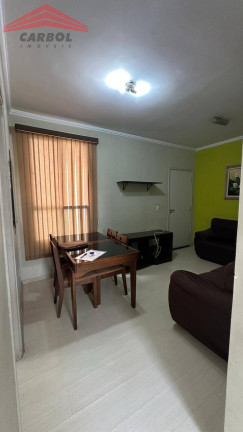 Imagem Apartamento com 2 Quartos para Alugar, 50 m² em Jardim Bonfiglioli - Jundiaí Imagem Apartamento com 2 Quartos para Alugar, 50 m² em Jardim Bonfiglioli - Jundiaí