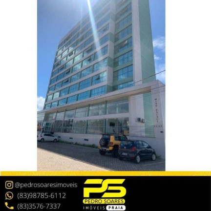 Imagem Sala Comercial à Venda, 40 m² em Ponta De Campina - Cabedelo
