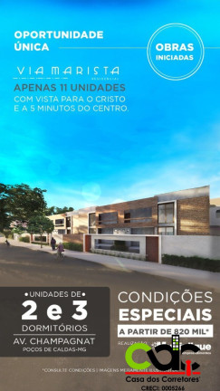 Imagem Casa com 3 Quartos à Venda, 221 m² em São Domingos - Poços De Caldas Imagem Casa com 3 Quartos à Venda, 221 m² em São Domingos - Poços De Caldas