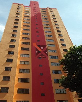 Imagem Imóvel com 2 Quartos à Venda, 55 m² em Brás - São Paulo
