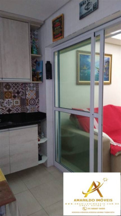 Imagem Apartamento com 3 Quartos à Venda, 85 m² em Centro - Mongagua Imagem Apartamento com 3 Quartos à Venda, 85 m² em Centro - Mongagua
