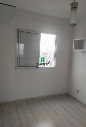Imagem Apartamento com 2 Quartos para Alugar, 58 m² em Imirim - São Paulo Imagem Apartamento com 2 Quartos para Alugar, 58 m² em Imirim - São Paulo