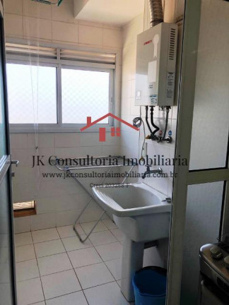 Imagem Apartamento com 1 Quarto à Venda, 47 m² em Jardim Aeroporto - São Paulo