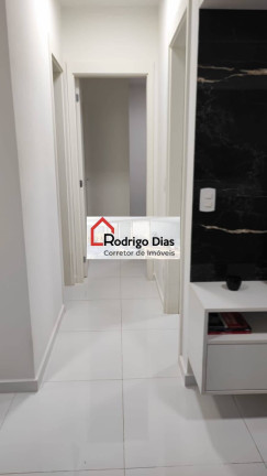Imagem Casa com 2 Quartos à Venda, 56 m² em Vila Lacerda - Jundiaí