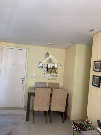 Imagem Apartamento com 2 Quartos à Venda, 55 m² em Santo Amaro - São Paulo
