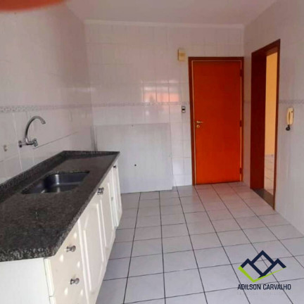 Imagem Apartamento com 2 Quartos à Venda, 68 m² em Jardim Do Lago - Jundiaí Imagem Apartamento com 2 Quartos à Venda, 68 m² em Jardim Do Lago - Jundiaí