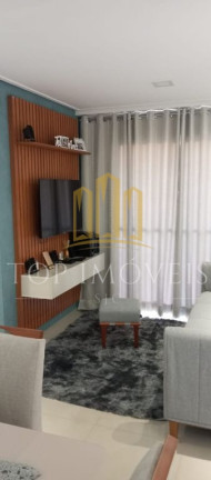 Imagem Apartamento com 2 Quartos à Venda, 59 m² em Parque Residencial Flamboyant - São José Dos Campos Imagem Apartamento com 2 Quartos à Venda, 59 m² em Parque Residencial Flamboyant - São José Dos Campos