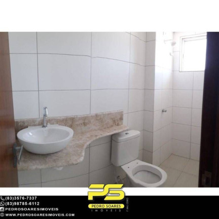 Imagem Cobertura com 3 Quartos à Venda, 279 m² em Jardim Cidade Universitária - João Pessoa Imagem Cobertura com 3 Quartos à Venda, 279 m² em Jardim Cidade Universitária - João Pessoa
