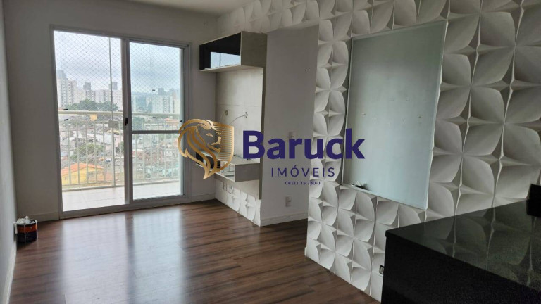 Imagem Apartamento com 3 Quartos à Venda, 58 m² em Vila Andrade - São Paulo Imagem Apartamento com 3 Quartos à Venda, 58 m² em Vila Andrade - São Paulo