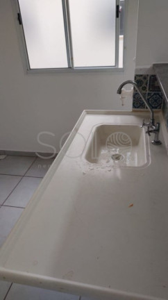 Imagem Apartamento com 2 Quartos para Alugar, 89 m² em Jardim Quitandinha Ii - Araraquara Imagem Apartamento com 2 Quartos para Alugar, 89 m² em Jardim Quitandinha Ii - Araraquara