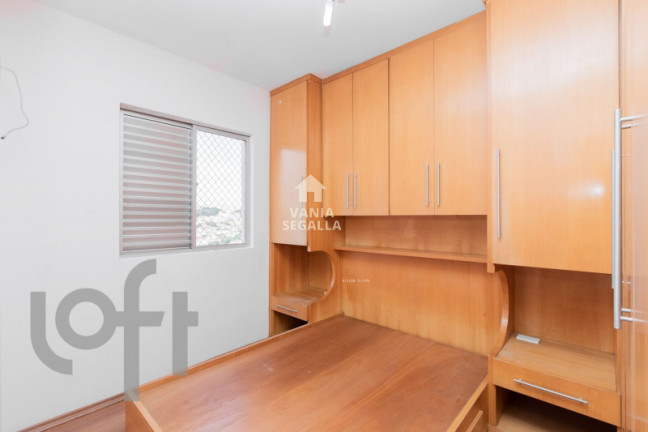 Imagem Apartamento com 2 Quartos à Venda, 51 m² em Vila Ipojuca - São Paulo