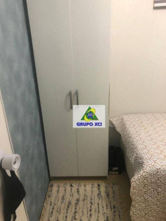 Imagem Apartamento com 1 Quarto à Venda, 49 m² em Centro - Campinas Imagem Apartamento com 1 Quarto à Venda, 49 m² em Centro - Campinas