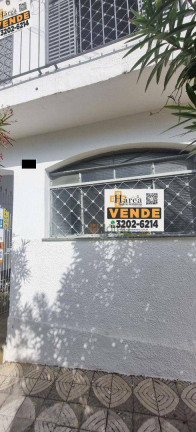 Imagem Sobrado com 3 Quartos à Venda ou Locação, 120 m² em Centro - Sorocaba Imagem Sobrado com 3 Quartos à Venda ou Locação, 120 m² em Centro - Sorocaba