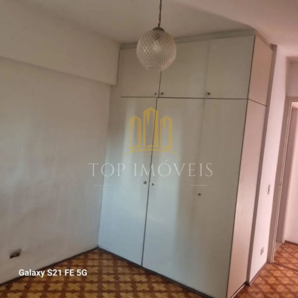 Imagem Apartamento com 1 Quarto à Venda, 50 m² em Vila Adyana - São José Dos Campos