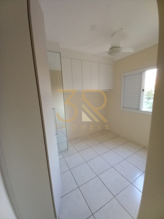 Imagem Apartamento com 2 Quartos para Alugar, 46 m² em Ribeirânia - Ribeirão Preto Imagem Apartamento com 2 Quartos para Alugar, 46 m² em Ribeirânia - Ribeirão Preto
