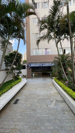 Apartamento com 201 Quartos à Venda, 75 m² em Jardim São Paulo(zona Norte) - Sao Paulo