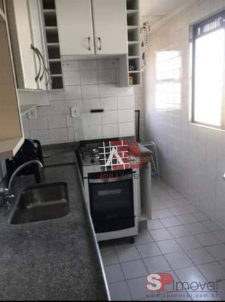 Imagem Apartamento com 2 Quartos à Venda, 50 m² em Vila Sílvia - São Paulo Imagem Apartamento com 2 Quartos à Venda, 50 m² em Vila Sílvia - São Paulo