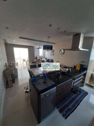 Imagem Apartamento com 2 Quartos à Venda, 70 m² em Lapa - São Paulo Imagem Apartamento com 2 Quartos à Venda, 70 m² em Lapa - São Paulo