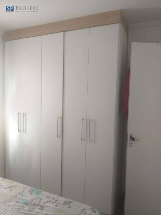 Imagem Apartamento com 2 Quartos à Venda, 46 m² em Loteamento Nova Espírito Santo - Valinhos Imagem Apartamento com 2 Quartos à Venda, 46 m² em Loteamento Nova Espírito Santo - Valinhos