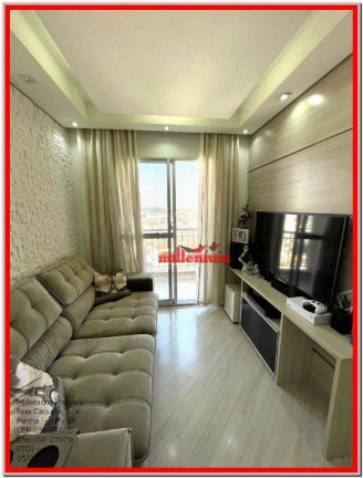 Imagem Apartamento com 2 Quartos à Venda, 55 m² em Vila Talarico - São Paulo Imagem Apartamento com 2 Quartos à Venda, 55 m² em Vila Talarico - São Paulo