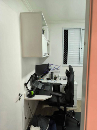 Imagem Apartamento com 3 Quartos à Venda, 70 m² em Jardim Bonfiglioli - São Paulo Imagem Apartamento com 3 Quartos à Venda, 70 m² em Jardim Bonfiglioli - São Paulo