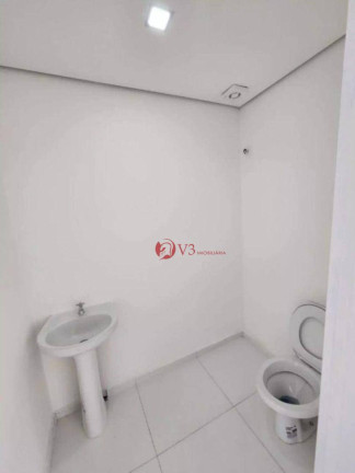 Imagem Loja para Alugar, 287 m² em Vila Regente Feijó - São Paulo Imagem Loja para Alugar, 287 m² em Vila Regente Feijó - São Paulo