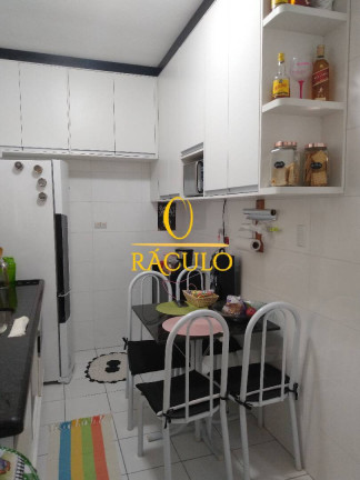 Imagem Apartamento com 2 Quartos à Venda, 96 m² em Parque Bitaru - São Vicente Imagem Apartamento com 2 Quartos à Venda, 96 m² em Parque Bitaru - São Vicente