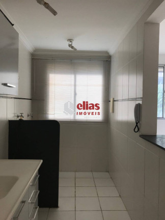 Imagem Apartamento com 2 Quartos à Venda, 48 m² em Jardim Terra Branca - Bauru Imagem Apartamento com 2 Quartos à Venda, 48 m² em Jardim Terra Branca - Bauru