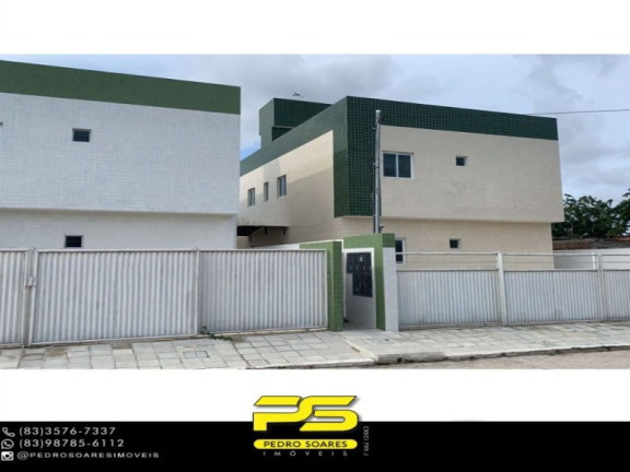 Apartamento com 2 Quartos à Venda, 60 m² em Bairro Das Indústrias - João Pessoa
